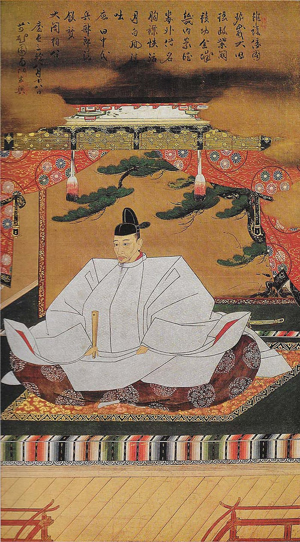 The Uniter Of Japan: Toyotomi Hideyoshi