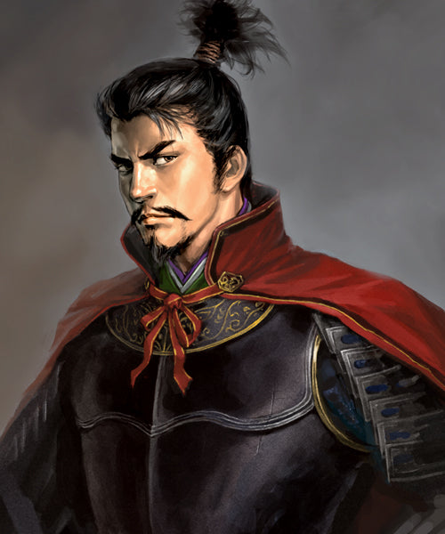 Oda Nobunaga - The "Devil King"