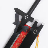 Kirito's Elucidator Replica Sword (HS)- Sword Art Online