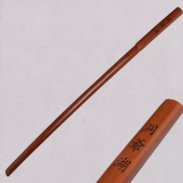 Wooden Bokken Katana Training Sword with Engraving
