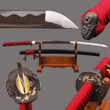 Daisuke Katana Samurai Sword