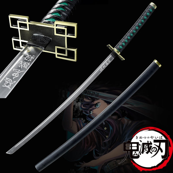 Muichiro Tokito - Demon Slayer Replica Katana Sword