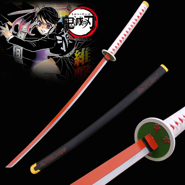 Kanawo Tsuyuri - Demon Slayer Replica Katana Sword