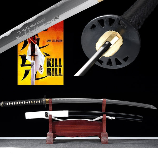 Kill Bill Budd Katana Samurai Sword