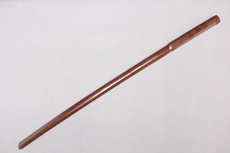 Wooden Bokken Katana Training Sword with Engraving